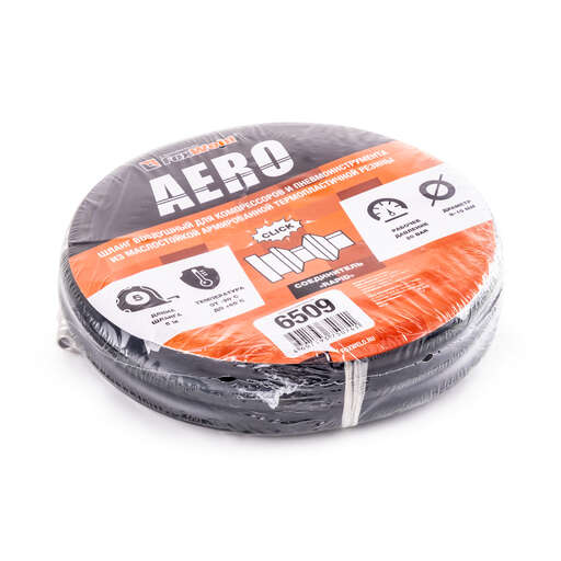 Изображение для Резиновый маслостойкий воздушный шланг с фитингами Rapid, 20 бар, 15х9 мм, 5 м. AERO