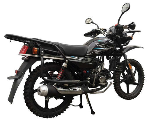 Изображение для Мопед CROSSTRACK (исполнение типа Лесник) 