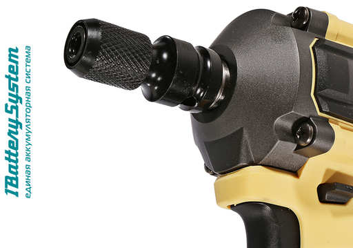 Изображение для Аккумуляторный ударный гайковерт Hanskonner HCD20420BL 1BatterySystem