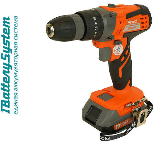 Изображение для Аккумуляторный шуруповерт СОЮЗ ДШС-20КУ 1BatterySystem