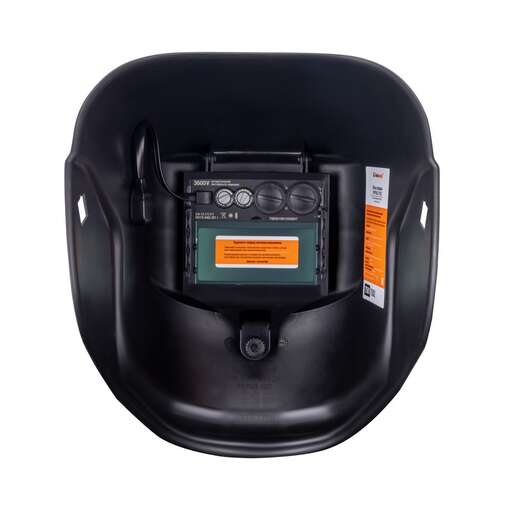 Изображение для Маска сварочная FOXWELD КОРУНД 3600V "ЧЕРНАЯ"