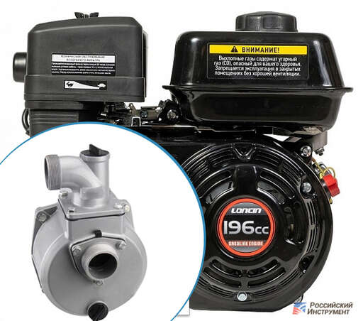 Изображение для Комплект-мотопомпа с двигателем Loncin G200F (6.5 лс)