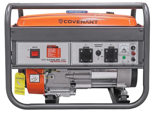 Изображение для Генератор бензиновый COVENANT GG3900A (3 кВт, алюминиевая обмотка)