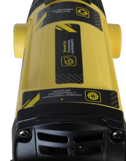 Изображение для УШМ Hanskonner HAG12125