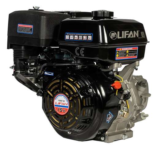 Изображение для Двигатель Lifan 190F-R 3А, 22 мм
