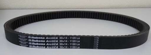 Изображение для Ремень вариатора Rubena 30*14*1120
