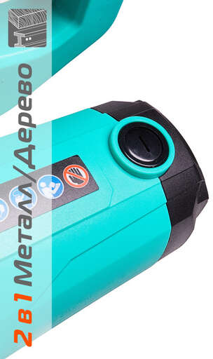 Изображение для Пила торцовочная Sturm! MS5525WM (2.3 кВт)