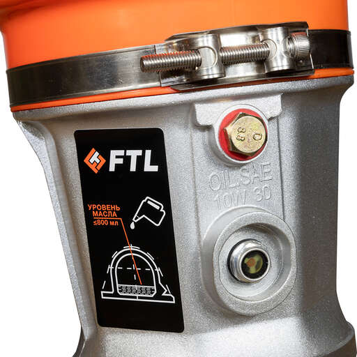 Изображение для Вибротрамбовка Foxweld FTL TR 75 (6.5 лс)