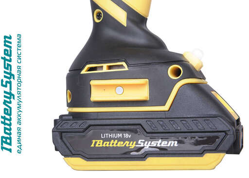 Изображение для Аккумуляторный шуруповерт Hanskonner HCD1865C 1BatterySystem