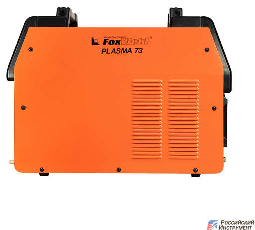 Изображение для Аппарат плазменной резки Foxweld PLASMA 73