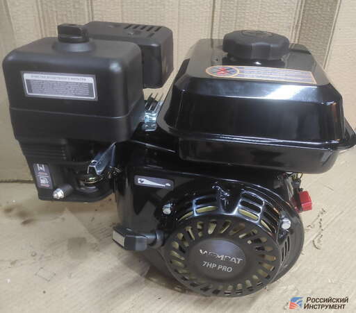 Изображение для Двигатель Wombat EX210SP25 (7 лс, 25 мм, под шлицы)