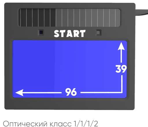 Изображение для START MASTER R АСФ 605 Маска сварщика хамелеон 51STDR605