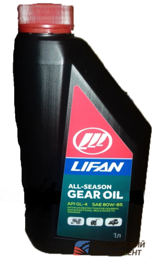 Масло Lifan трансмиссионное GEAR OIL SAE 80W-85 API GL-4