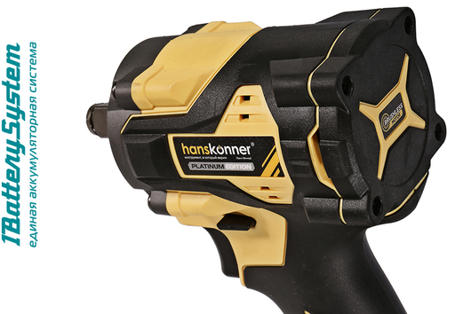 Изображение для Аккумуляторный ударный гайковерт Hanskonner HCD20420BL 1BatterySystem