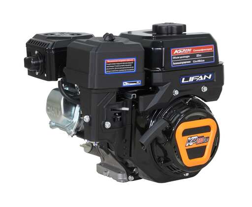 Изображение для Двигатель Lifan KP230 (8 лс, под конус)