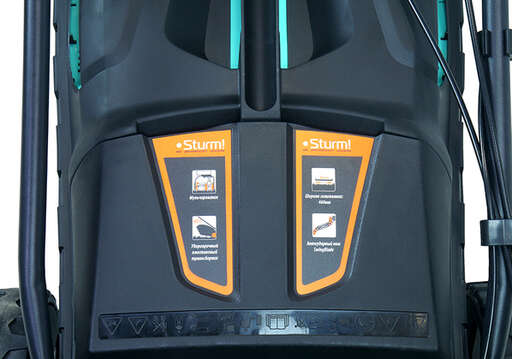 Изображение для Газонокосилка бензиновая Sturm! PL4714SV (5 лс)