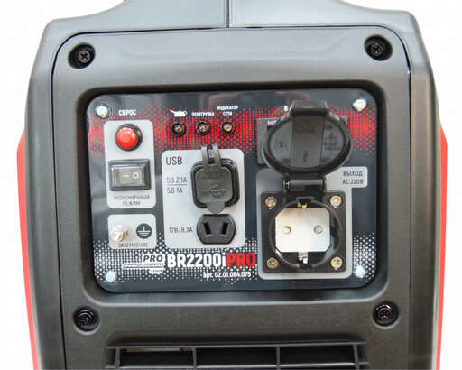 Изображение для Генератор бензиновый инверторный Brait BR2200iPRO (2.2 кВт)