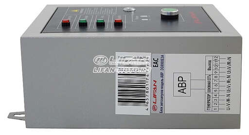 Изображение для Блок управления LIFAN ATS DG9000E3A