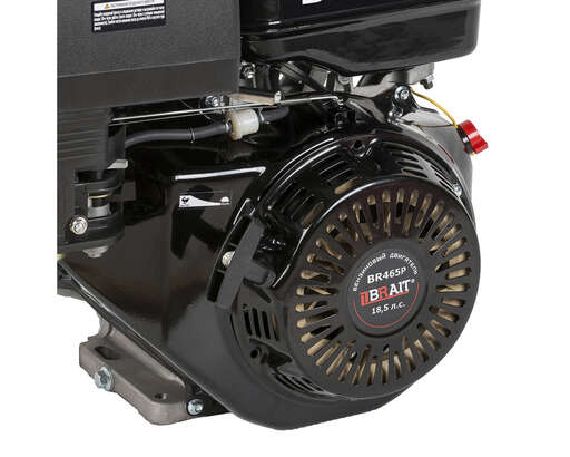 Изображение для Двигатель Brait BR465P (18.5 лс, 25 мм)
