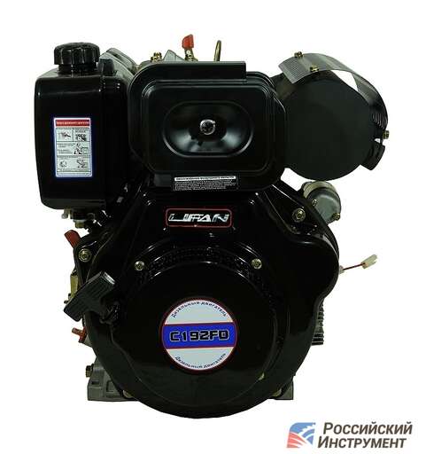 Изображение для Двигатель дизельный Lifan C192FD 6А (15 лс, электростартер, катушка освещения 6А, под конус)