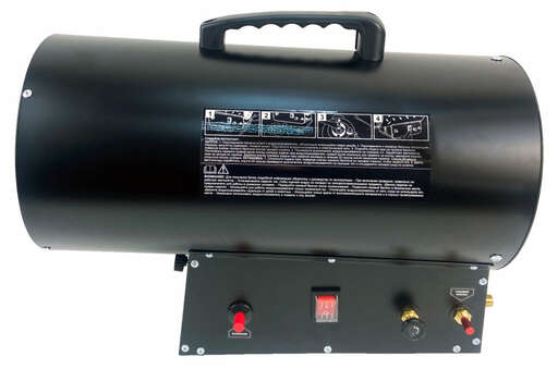 Изображение для Газовая тепловая пушка Brait BR-55A (30 - 51 кВт)