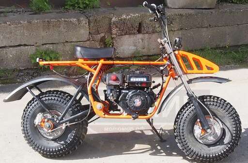 Изображение для Мотоцикл СКАУТ-7 БОЦМАН 2, колеса GIANT (8 лс, электростартер, фара)