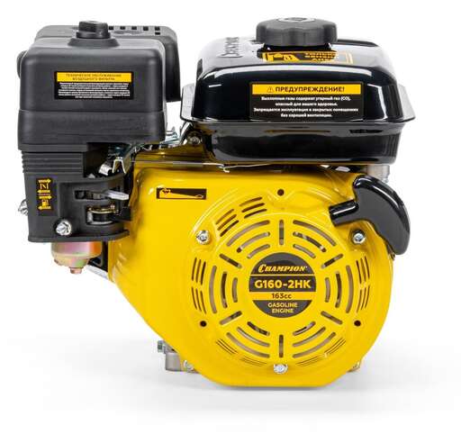 Изображение для Двигатель CHAMPION (5.5 лс, 19.05 мм)