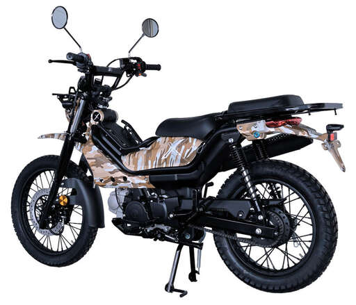 Изображение для Мопед XTRAIL (реплика Honda Trail/CT)