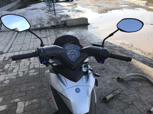 Изображение для Мопед STORM INDIGO