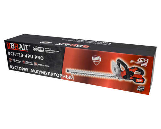 Изображение для Кусторез аккумуляторный BRAIT BCHT20-4PU PRO (20В,Li-ion,АКБ 4.0Ач)
