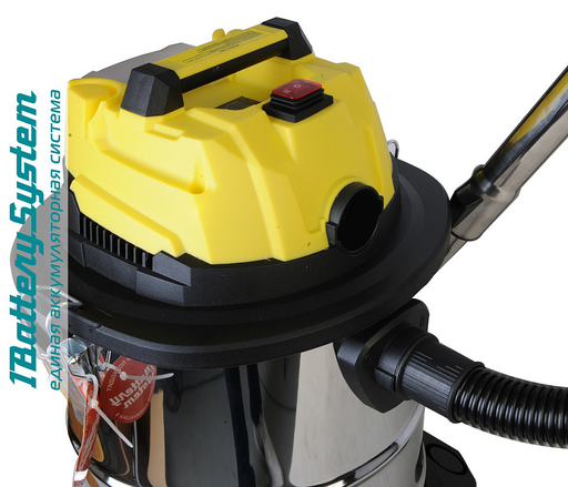 Изображение для Аккумуляторный пылесос Hanskonner HBVC1820 1BatterySystem