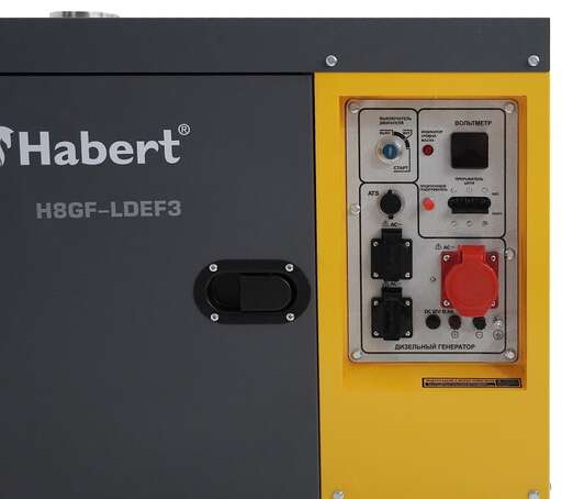 Изображение для Habert Генератор Diesel H8GF-LDEF3-ATS (7.5 кВт, автозапуск, электростартер)