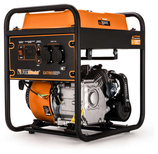 Изображение для Бензиновый инверторный генератор FOXWELD G4700i