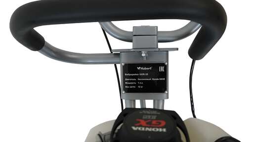 Изображение для Виброрейка Habert HVR-35 (без лезвия) 