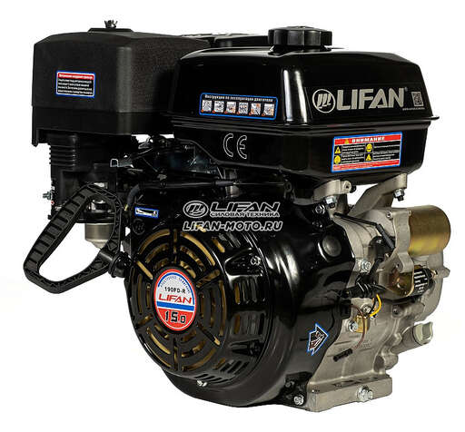Изображение для Двигатель Lifan 190FD-R 3А (15 лс, электростартер, автоматическое сцепление, катушка освещения 3А)