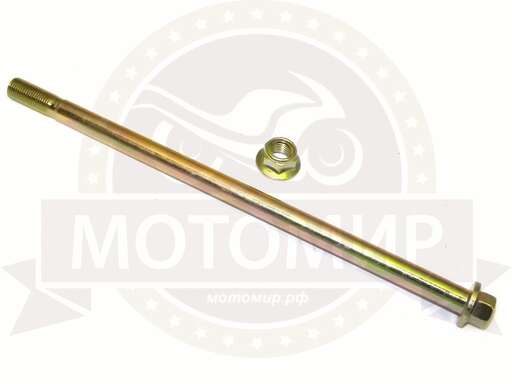 Изображение для Ось вилки маятника (М12*1.25мм*245мм) FALCON SPEEDFIRE 250см3 (RF220412)  (Пр)