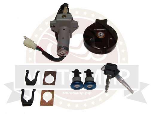 Изображение для Замки комплект INTRUDER (76020227)