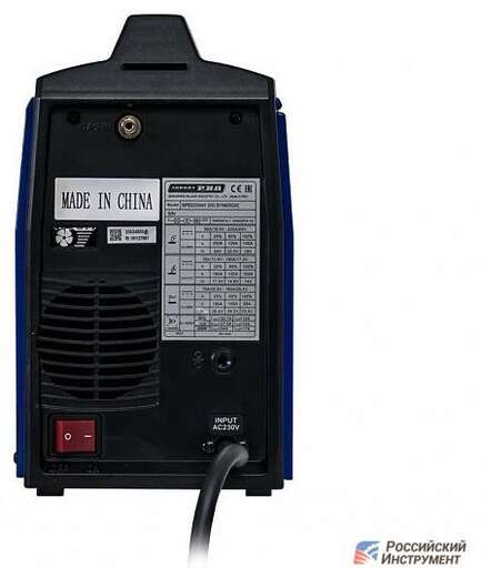 Изображение для Сварочный полуавтомат Aurora PRO SPEEDWAY 200 SYNERGIC (синергетическое управление, MMA/MIG-MAG/TIG LIFT)