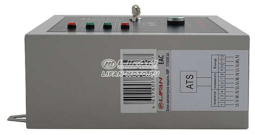 Изображение для Блок управления LIFAN ATS 17000E3A, 20000E3A