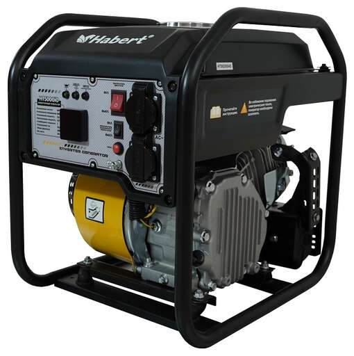 Изображение для Habert Генератор HT5000iО