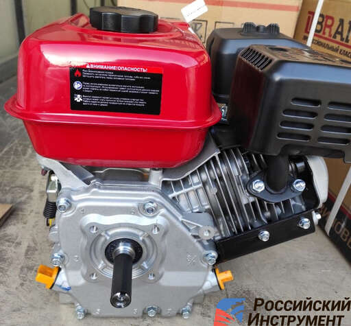 Изображение для Двигатель Brait BR235P PRO (8 лс, 20 мм)