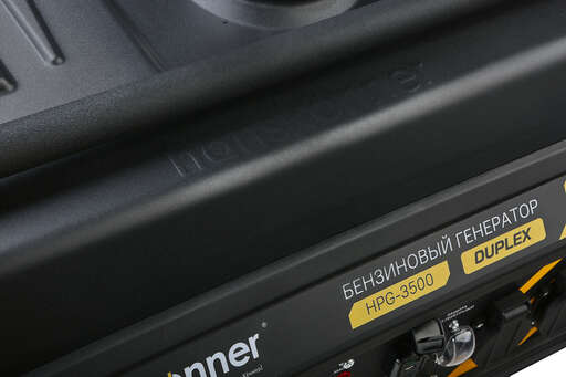 Изображение для Бензогенератор Hanskonner 3.5кВт