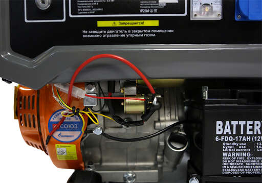 Изображение для Генератор СОЮЗ ЭГС-6500Э