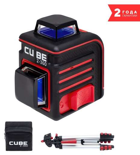 Изображение для Лазерный уровень ADA CUBE 2-360 PROFESSIONAL EDITION