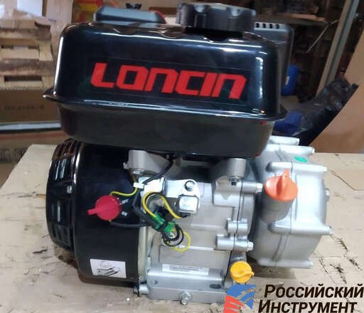 Изображение для Двигатель Loncin LC 170F-2B (U type, 7 лс, автоматическое сцепление) D20