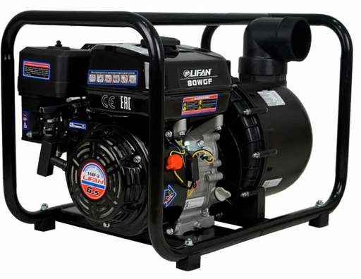 Изображение для Мотопомпа Lifan 80WGF (6.5 лс, для грязных и фекальных вод)