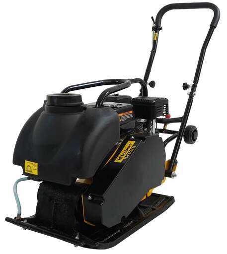 Изображение для Habert Виброплита H-C80NTL