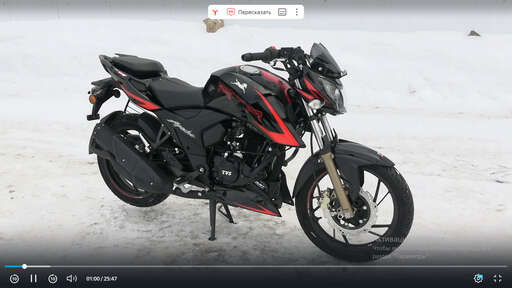 Изображение для Мотоцикл TVS APACHE RTR 200 4V (Индия) с ПТС