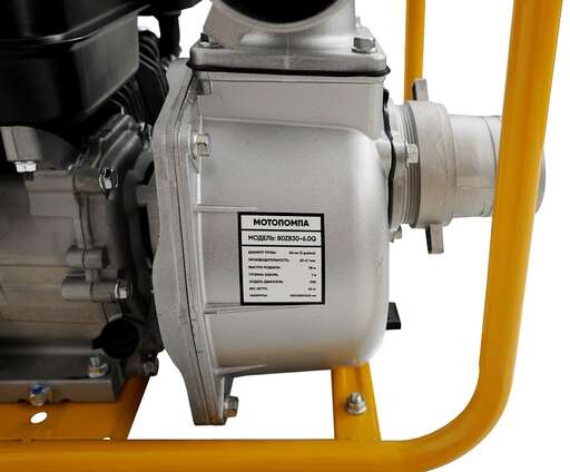 Изображение для Habert Мотопомпа 80ZB30-6.0Q (пожарная)