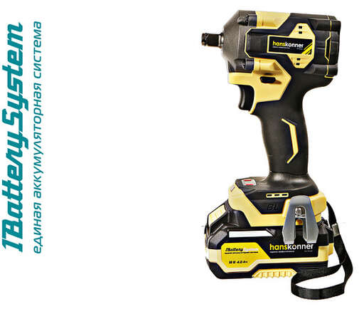 Изображение для Аккумуляторный гайковерт Hanskonner HCD20420BLC 1BatterySystem
